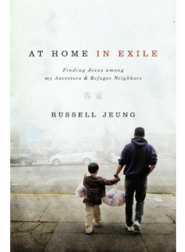 At Home In Exile