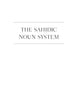 Basics of Sahidic Coptic: A Complete Grammar with Exercises, Readings, and Lexicon