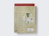 RVR, Biblia de estudio trasfondo cultural (El contexto lo cambia todo), Interior a color, Comfort Print: Explora el mundo antiguo de la Escritura