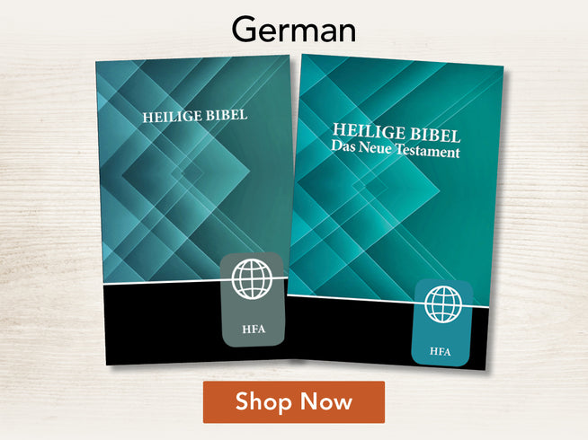 German Holy Bible with geometric design on a light background