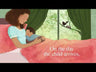 I Dream for You: Imagining God’s Love and Plans for Your Life