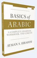 Basics Of Arabic: A Complete Grammar, Workbook, And Lexicon – Churchsource