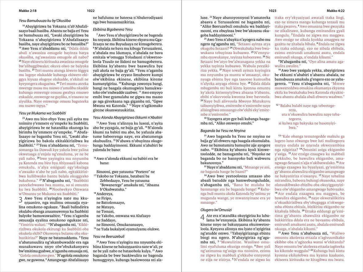 Luganda Contemporary Bible, Hardcover, Red Letter