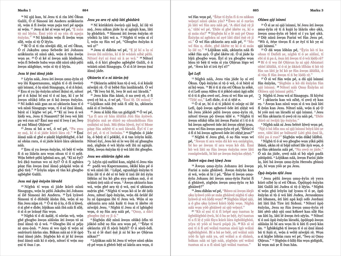 Yoruba Contemporary Bible, Hardcover, Red Letter