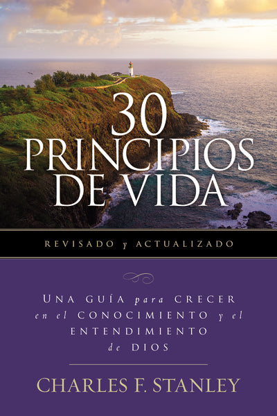 30 Principios de vida, revisado y actualizado: Una guía de estudio par ...