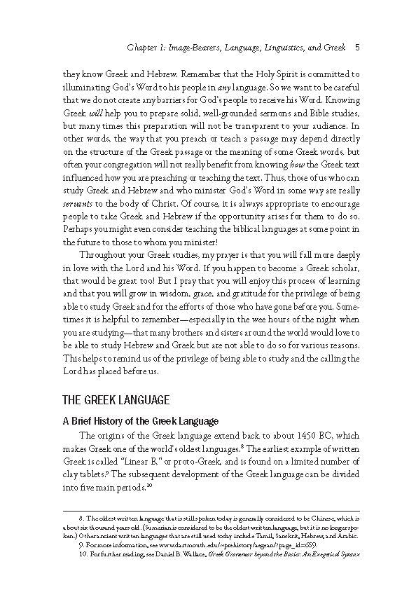 An Introduction to Biblical Greek Grammar: Elementary Syntax and Linguistics